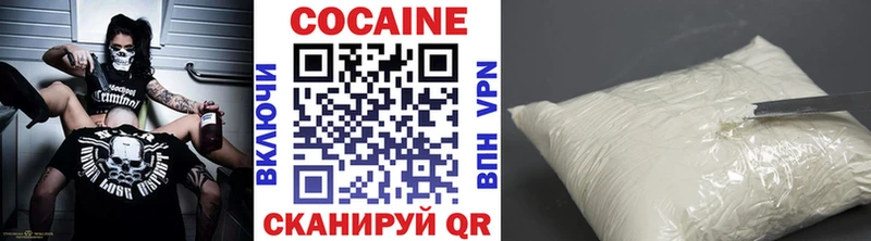 Кокаин Columbia Горняк