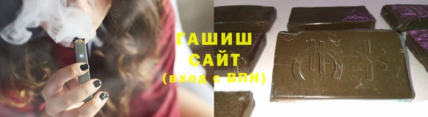 COCAINE Армянск