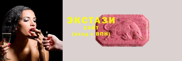 прущая мука Арсеньев