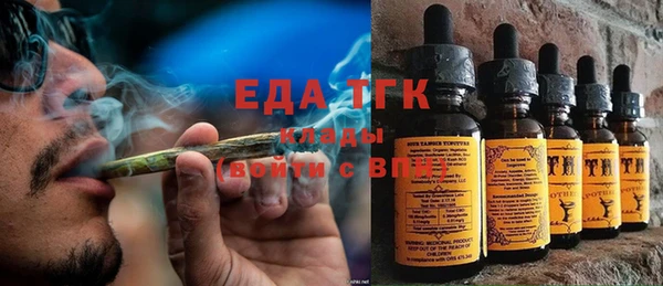 прущая мука Арсеньев