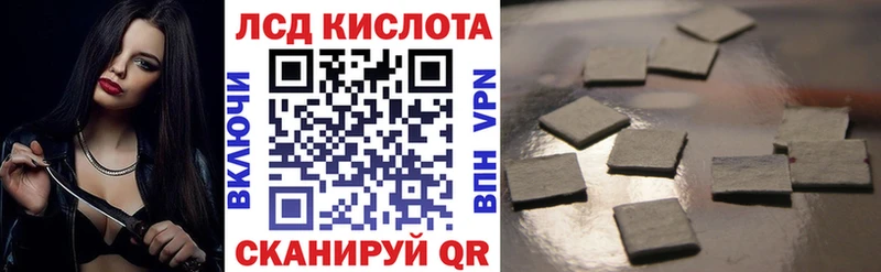 Марки N-bome 1,8мг  Купить закладки  Горняк 