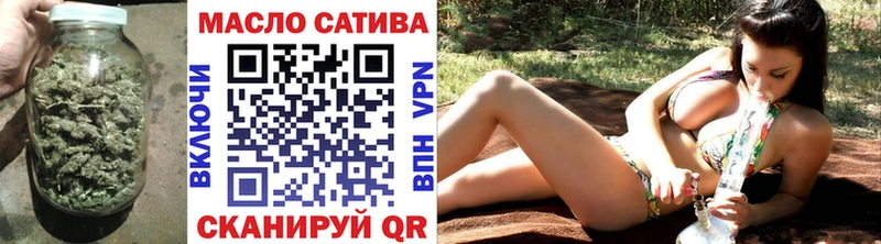 Купить где  Горняк  Дистиллят ТГК вейп с тгк 