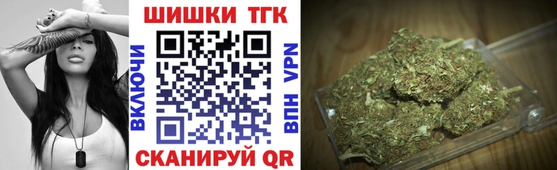 Купить  Горняк  Каннабис планчик 